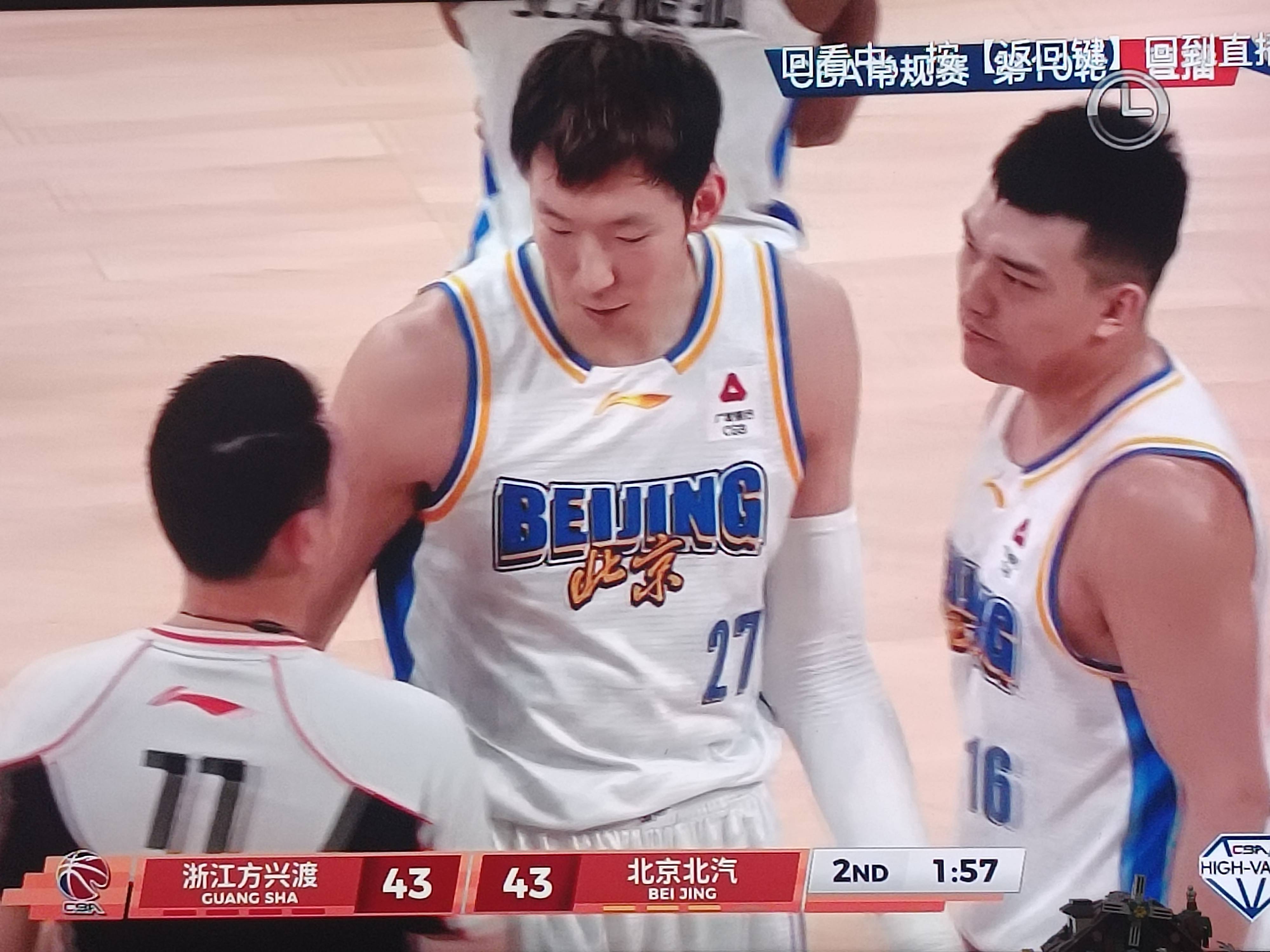 新奥尔良鹈鹕